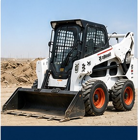 Skid-Steer Loaders